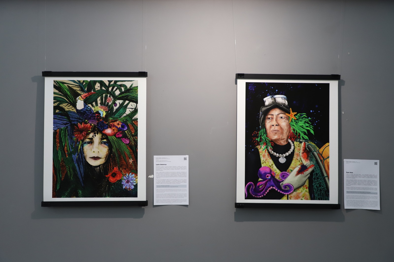 Portraits of the 
